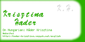 krisztina hader business card